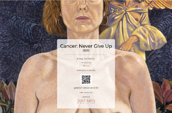 exhibits/CancerPoster.jpg